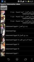 Egyption Dubsmashes videos