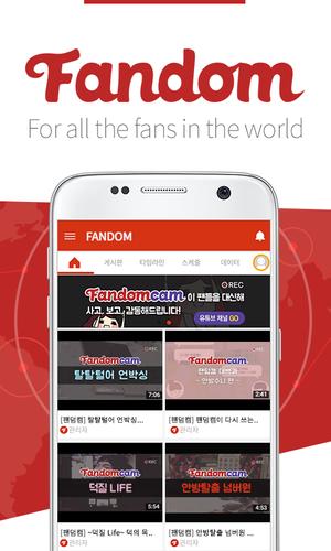 Fandom for GOT7