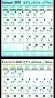 Kalendar 2018M / 1439/40H