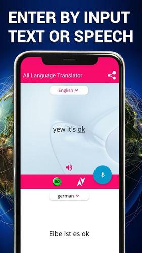 All Language Translator