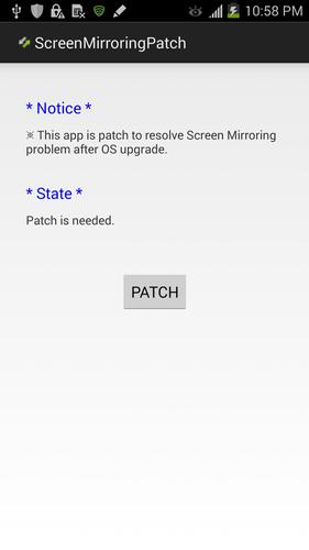 ScreenMirroring Patch