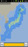 Japan Weather Radar