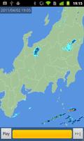 Japan Weather Radar