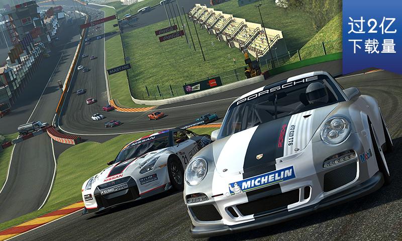 Real Racing  3