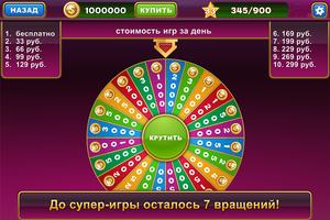 Crazy Russian Slots