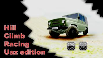 Hill Climb Racing Uaz Edition