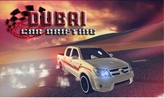 Off-Road Dubai Drifting