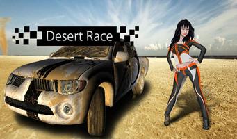 3D desert race