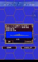 BattleShip YAMATO Lite