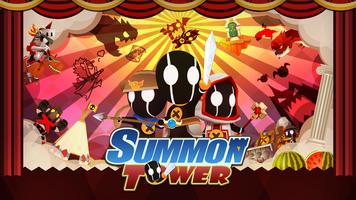 Summon Tower