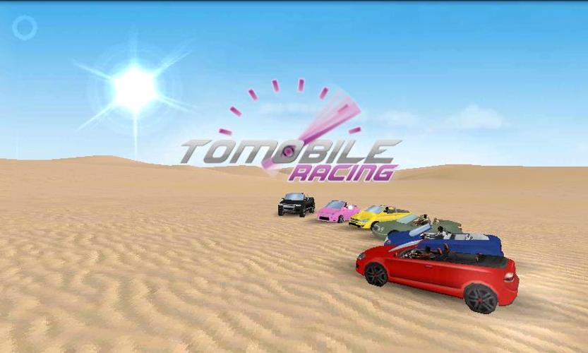 Tomobile Racing