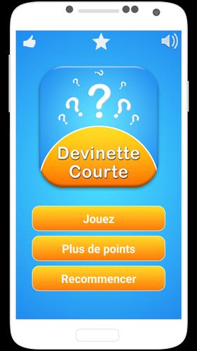 Devinette courte