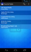 Nepal FM Radio -Best Nepali FM