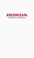 Honda E-Care