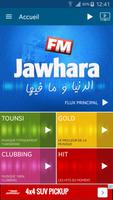 Jawhara FM (Officielle)