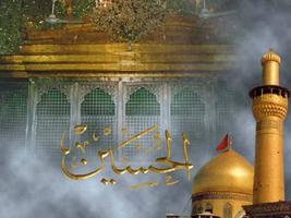 Live Karbala