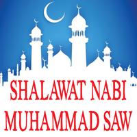 Lagu Sholawat Nabi Lengkap 2021 Offline