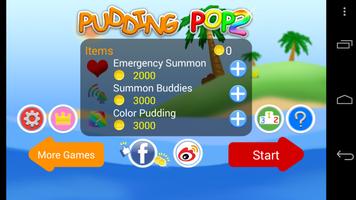 Pudding Pop 2