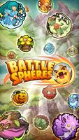 Battle Spheres MENA