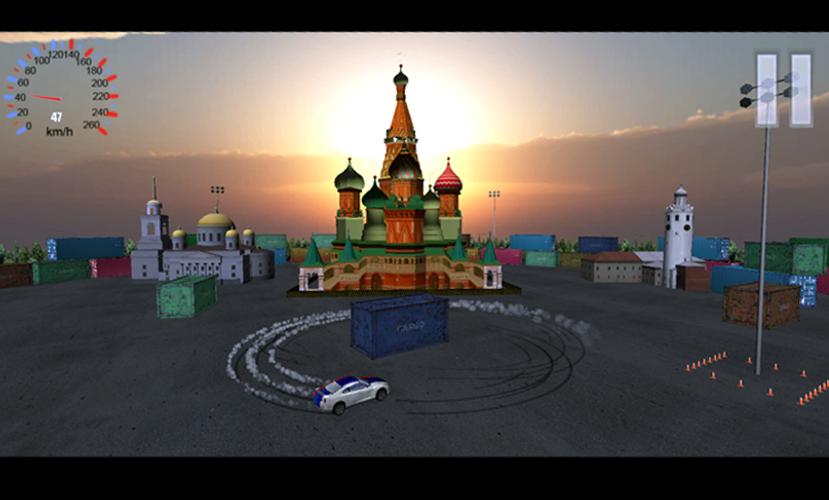 Kremlin Drift Simulator