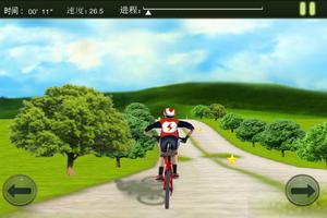 3D Bike Rider