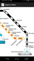 Sapporo Metro (English)