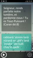 Coran Dou3a: L'slam, le coran