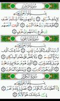 Mushaf Tajweed