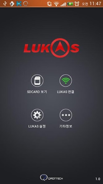 Lukas Eye(Dashcam wifi app)