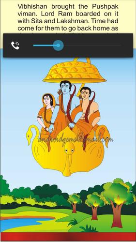 Shree Rama Story - For Kids