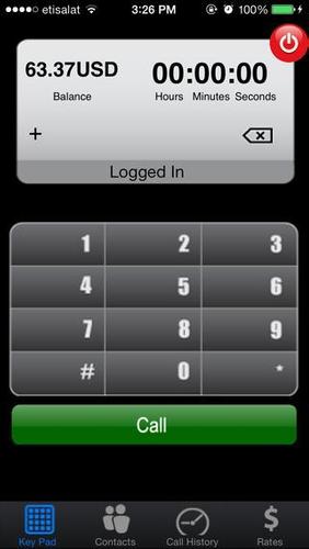 ElJazeera VoIP Dialer