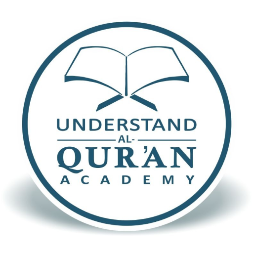 Easy Quran Courses