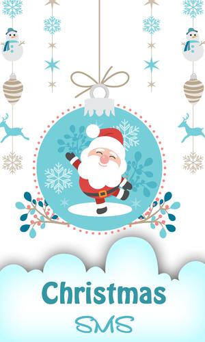 Christmas SMS