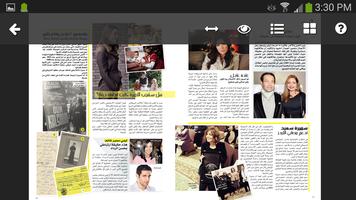 Laha Magazine