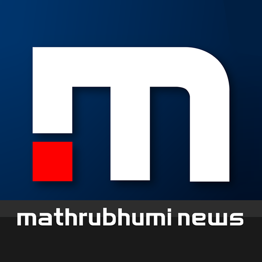 Mathrubhumi News