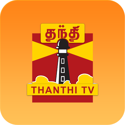 Thanthi TV