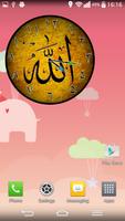 Islamic Clock Widget