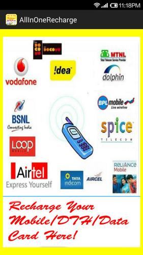 Mobile Recharge All In One