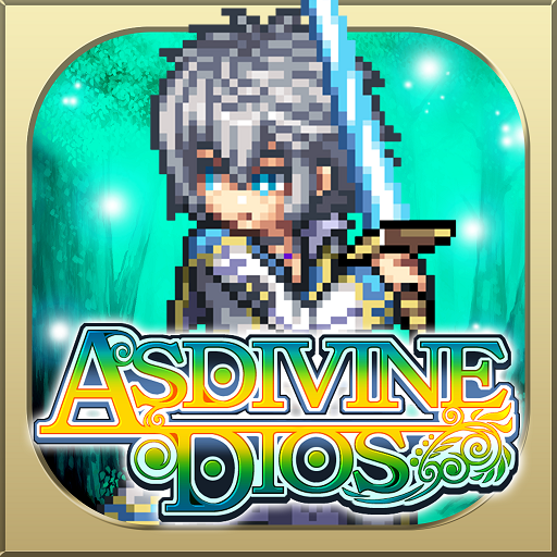 RPG Asdivine Dios