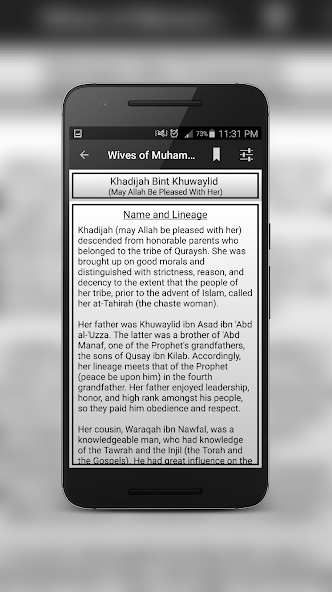 Muhammad's(pbuh) wives story