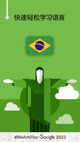 Learn Brazilian Portuguese