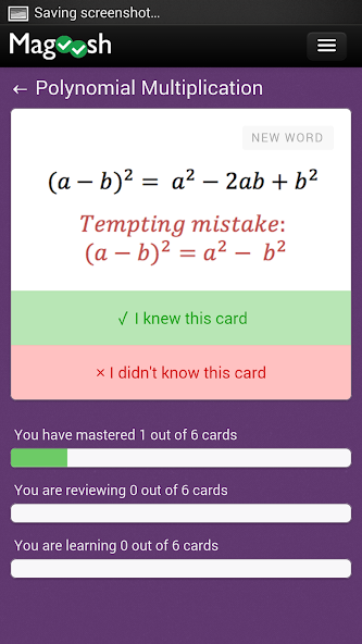 GMAT Math Flashcards