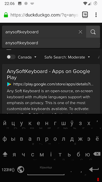 Belarusian for AnySoftKeyboard