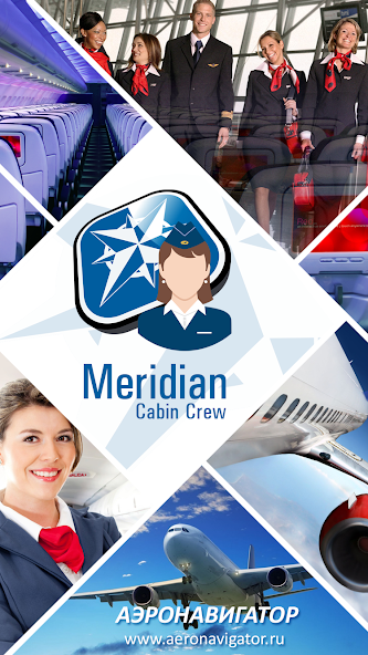 Meridian.Cabin Crew