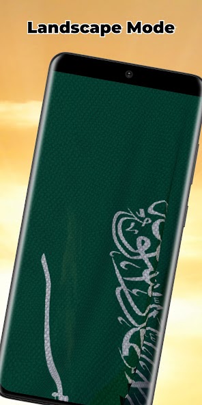 Saudi Arabia Flag