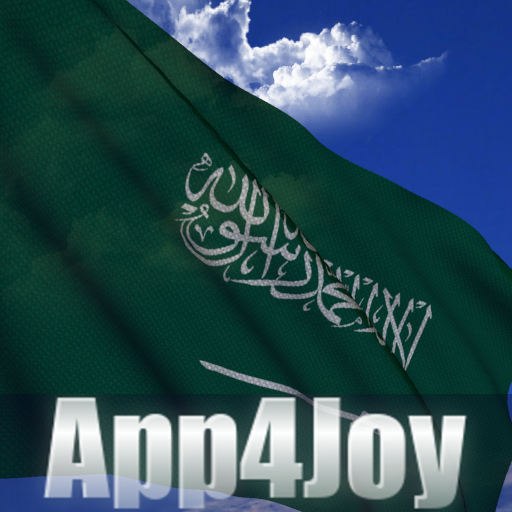 Saudi Arabia Flag