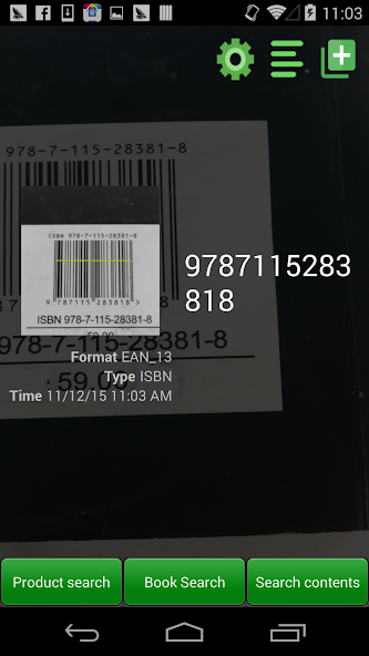 Barcode Scanner Pro