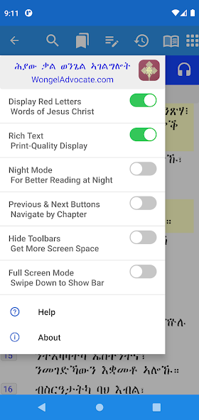 Tigrigna Geez Bible with Audio