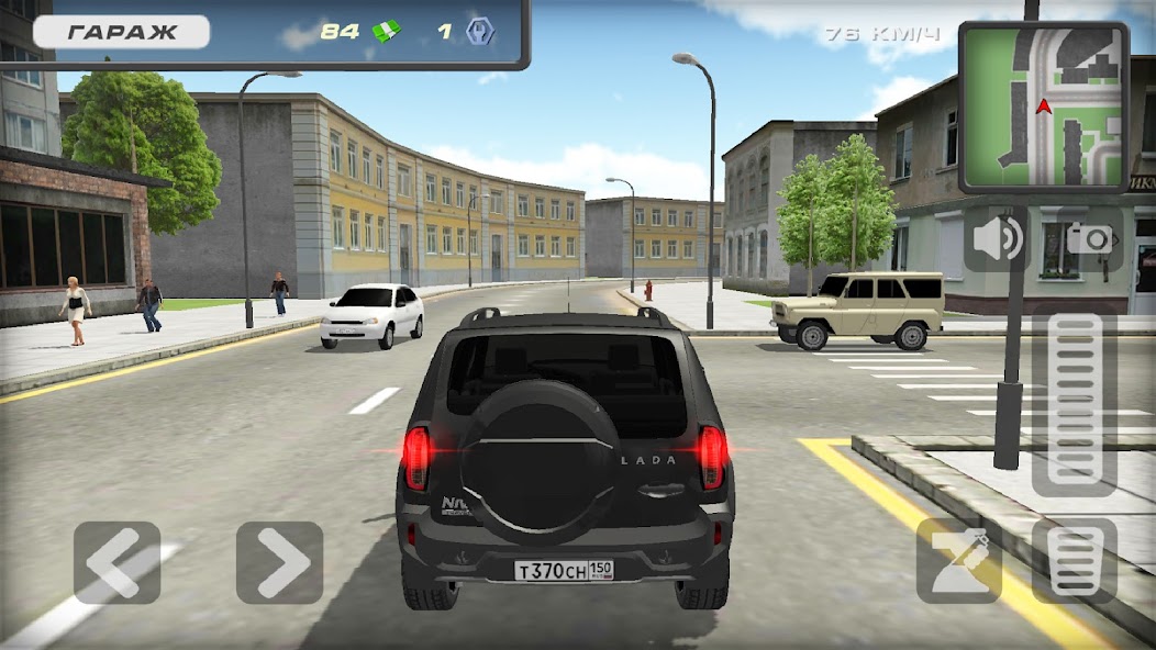 Niva Travel Car Simulator