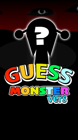 Guess The Incredible Monster